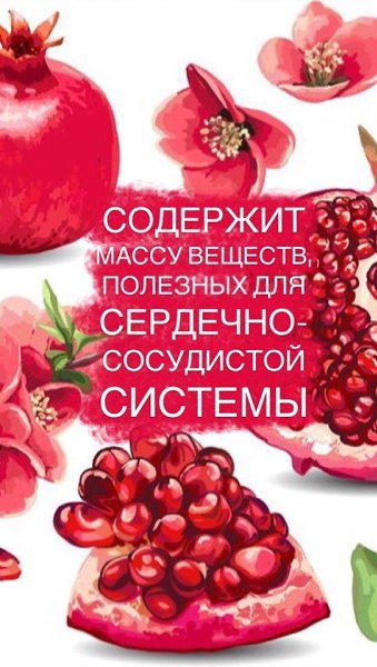 5 полезных альтернатив сахару: Стевия У этого подсластителя самый низкий гликемический индекс и ... - 10