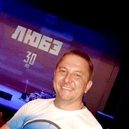 �����, �������, 45 ���