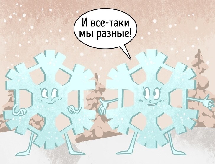 op pa e oo  e,  op e e e a poc - 6