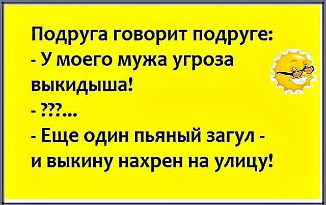  - 17  2019  19:25