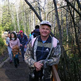 ����, �����������, 63 ����