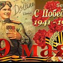 ���� ��������, ���������, 70 ��� - ��������� 6 ��� 2019 � ������ ������ ��������