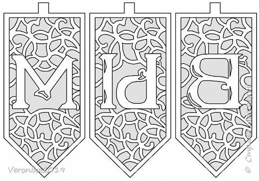       #__2020@roditeli_i - 6