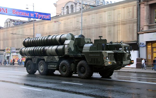 .    .     S -300 ()  S -400 (). ...