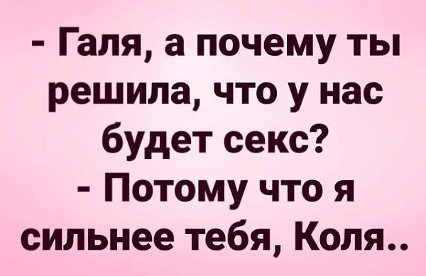 ***Victoria Viktorovna*** - 27  2019  15:26