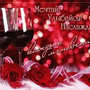 ���� ������ 777, ������ - ��������� 11 �������� 2019 � ������ ������ ��������