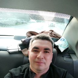 �����, ������, 43 ����