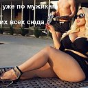 ���� �������, �����-��������� - ��������� 3 ���� 2019 � ������ �������� ��� ���...�