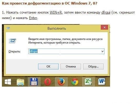      Windows - 6