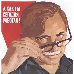 �������, ���������, 43 ����