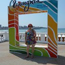 ���� ������, ����������� - ��������� 16 ������� 2019 � ������ ������ � ���������