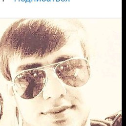  D, , 29  -  18  2019