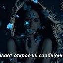 ���� ������, ������, 69 ��� - ��������� 21 ��� 2019 � ������ ���� ����������