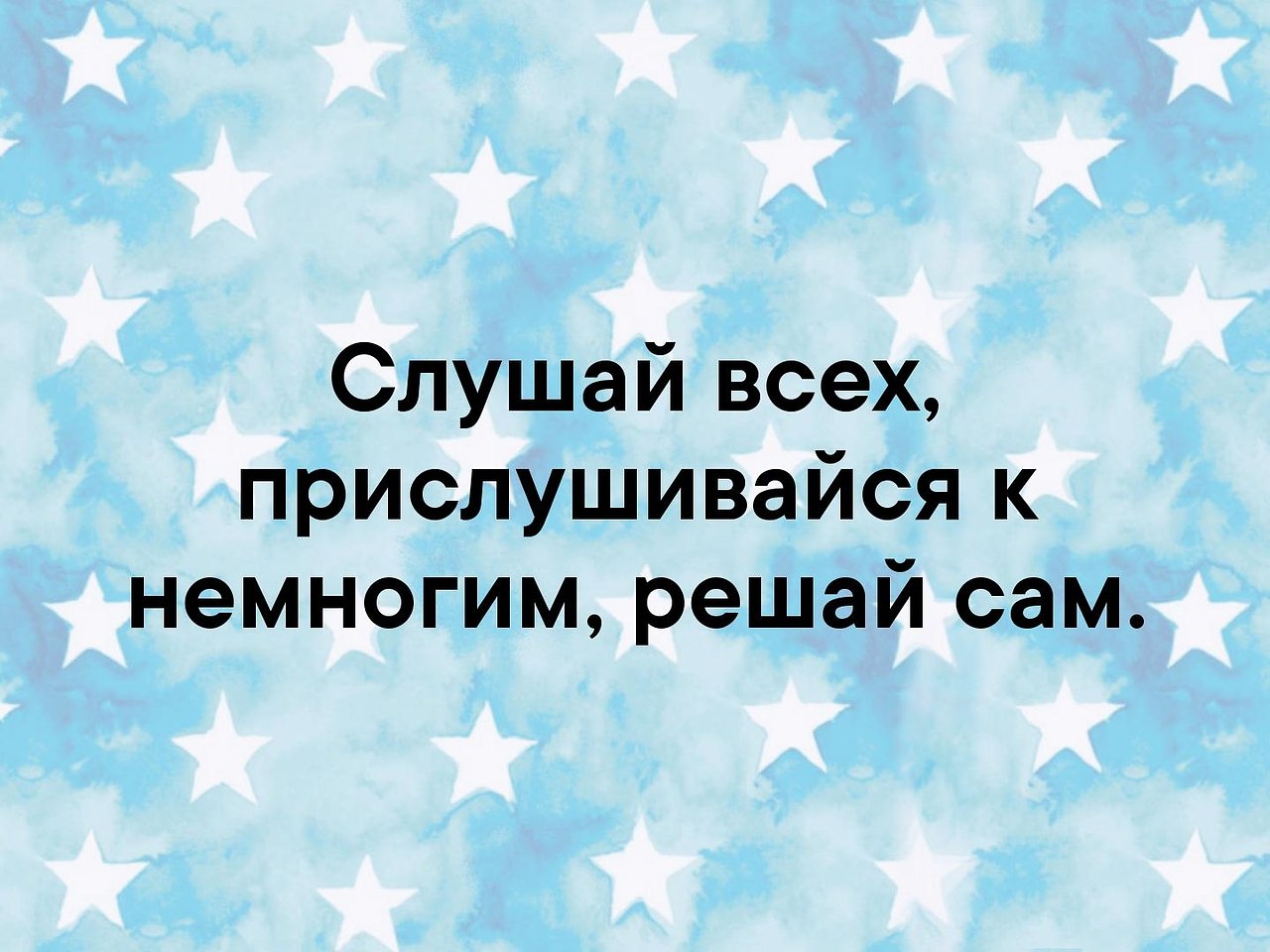   . . . - 10  2019  03:53