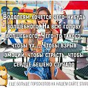 ���� ��������, �������� - ��������� 22 ��� 2019 � ������ ������ ��������