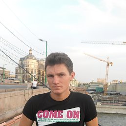 �������, ������, 33 ����