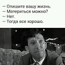 ���� �������, ���������, 60 ��� - ��������� 2 ������ 2020 � ������ ������ ��������