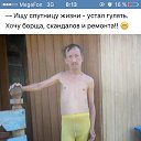 ���� £���, ������ - ��������� 29 ���� 2019 � ������ ���� ����������
