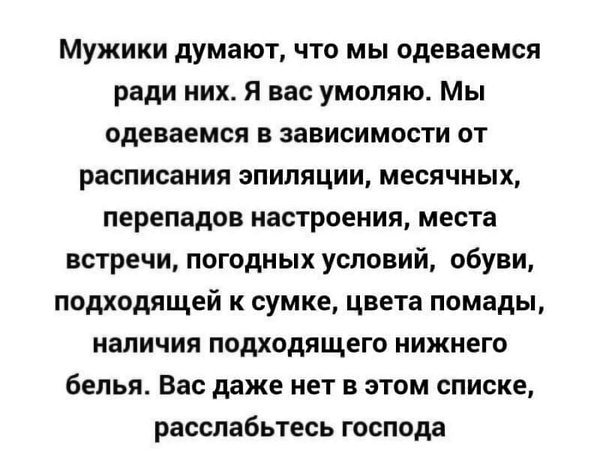  - 10  2019  19:58
