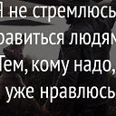  Nikolya .,  -  6  2019    