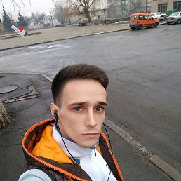 �������, ������, 33 ����