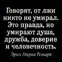 ���� �����, ���������� - ��������� 11 ������� 2019 � ������ ���� ����������