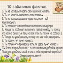 ���� �����, ���������, 62 ���� - ��������� 21 ������ 2019 � ������ ������ ��������