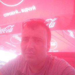 ��������, ������, 33 ����