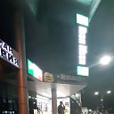 ���� �����, �������������-����������, 29 ��� - ��������� 30 �������� 2019