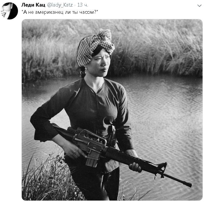 ������� - 15 ���� 2019 � 22:51