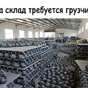 ���� ����, ����������, 49 ��� - ��������� 26 ������ 2019 � ������ ������ ��������