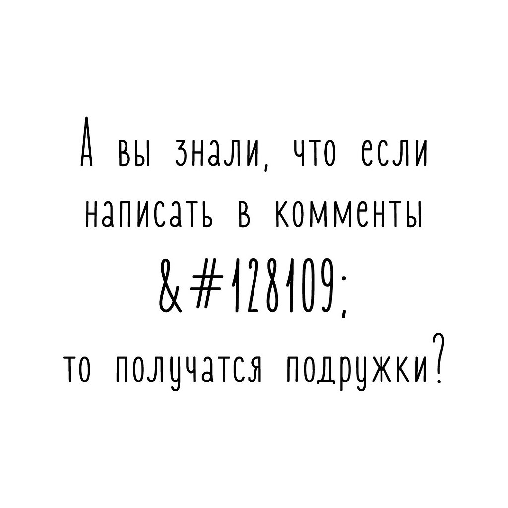   - 6  2019  19:14