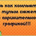 ���� ������, ������������ - ��������� 27 ���� 2019 � ������ �� �����