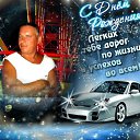 ���� �������, ������������, 48 ��� - ��������� 11 ������� 2019 � ������ ������ - ������ �����������