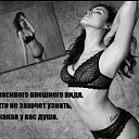 ���� &hearts;��� _�(_) ��������&hearts;, ������� - ��������� 30 ������� 2019 � ������ ������ ��������