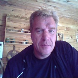 �������, ������, 56 ���