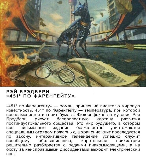 ,    . - 3