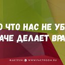 ���� ����, ��������� - ��������� 14 ������ 2019 � ������ ������ ��������