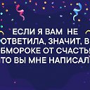 ���� ������, ������ - ��������� 5 ���� 2019 � ������ ������ ��������