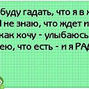 ���� ������, ������������ - ��������� 27 ���� 2019 � ������ �� �����