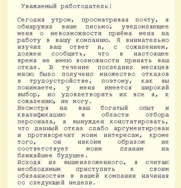 , e  e , e c   . e ,   o, ...