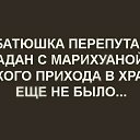 ���� ����, �������������, 47 ��� - ��������� 4 ������� 2019 � ������ �������