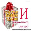 ���� ����, ���, 46 ��� - ��������� 31 ��� 2019 � ������ ��� �������� ��� ����� � ���� ��������� ������� ��� ��������!������ ������(�����) http://ok.ru/poeziyast�