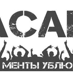 ���� ������, ������, 37 ��� - ��������� 24 ������ 2019