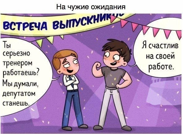  a e ee, a oope caoc ea oce 30 . ? - 2