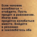 ���� �����, �����-��������� - ��������� 3 ���� 2019 � ������ ������ ��������