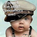 ���� ������, ������, 52 ���� - ��������� 20 ���� 2019