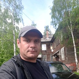 �������, �����������, 45 ���