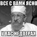 ���� �����, ������ - ��������� 24 ������� 2019 � ������ ���� ���� ������