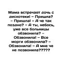 ���� Vlada, ������ - ��������� 20 ��� 2019